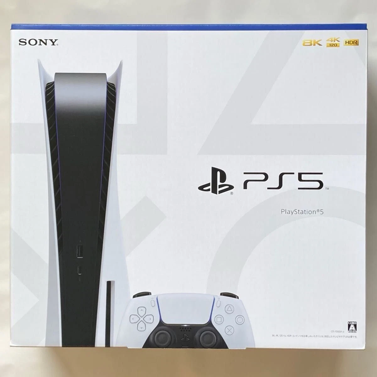 Sony PlayStation 5 PS5 Console Disc Edition Slim 1TB Brand New
