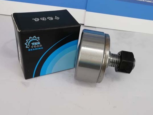 Agricultural Machine Tool Bearings / Disc Plough Bearings W208PPB23