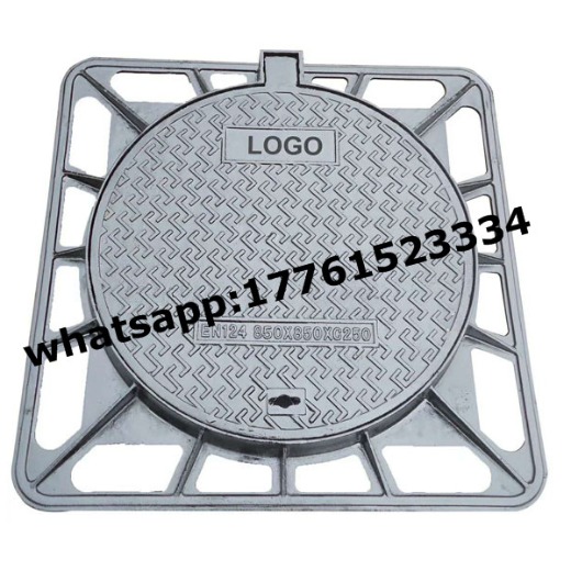 Cast iron manhole cover