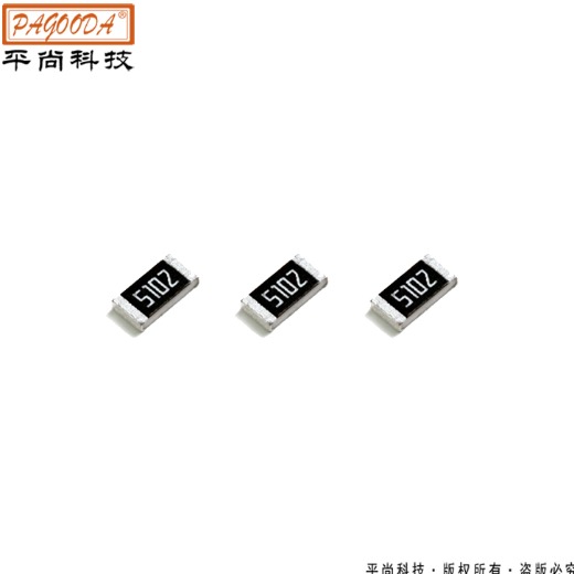 SMD resistor 0402 1/16W