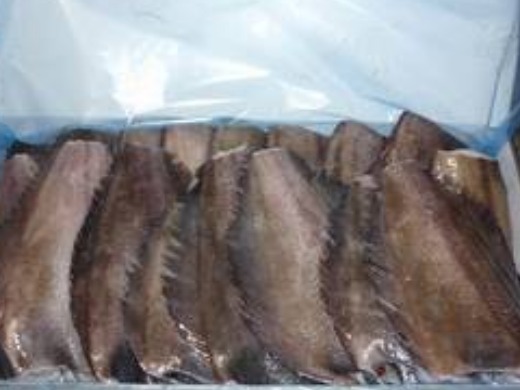 Greenland Halibut Heads