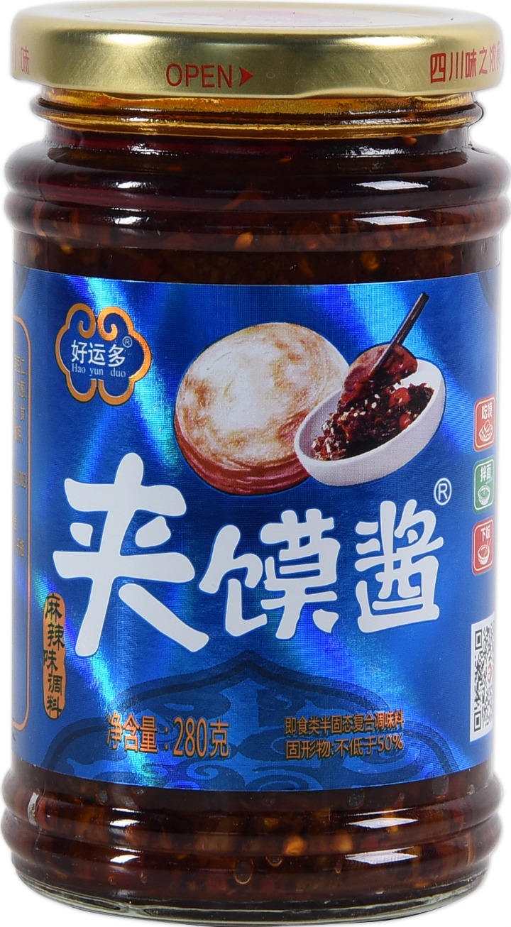  Factory Direct Supply 280g Instant Spicy Hot Mushroom Sauce