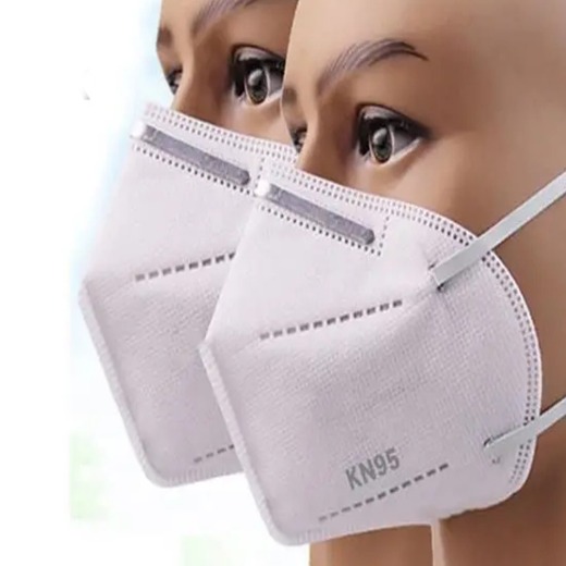 KN95  mask