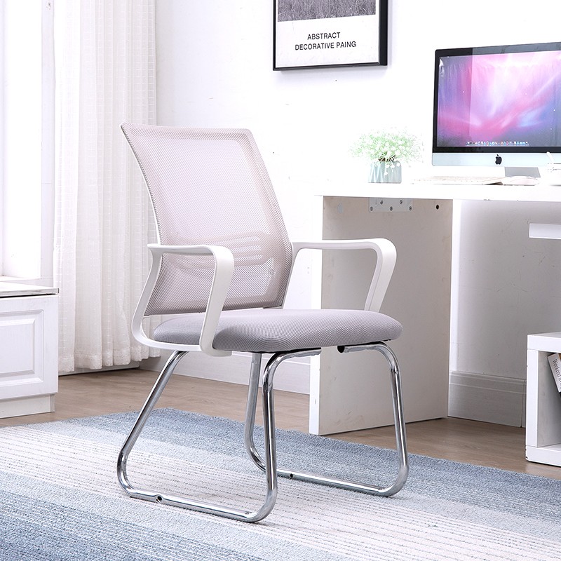 Home computer chair, book chair, desk chair, office chair, visitor's chair