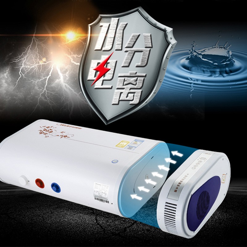 Orrington Magnetic Energy Water Heater healthy weakly alkaline - magnetized water