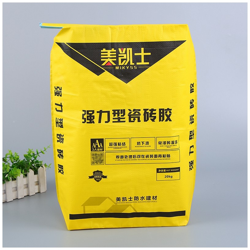 Adhesive paper plastic bag ceramic tile plastic paper plastic bag three paper one film chemical bag square valve pocket putty powder bag PP paper plastic woven bag