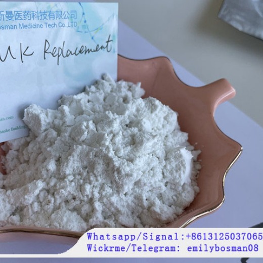 2021 NEW  PMK Replacement Best price 