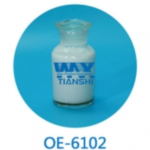 Nanoscale wax emulsions