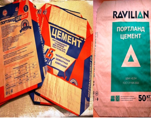 Closed-type paper bags/sack, multilayers 