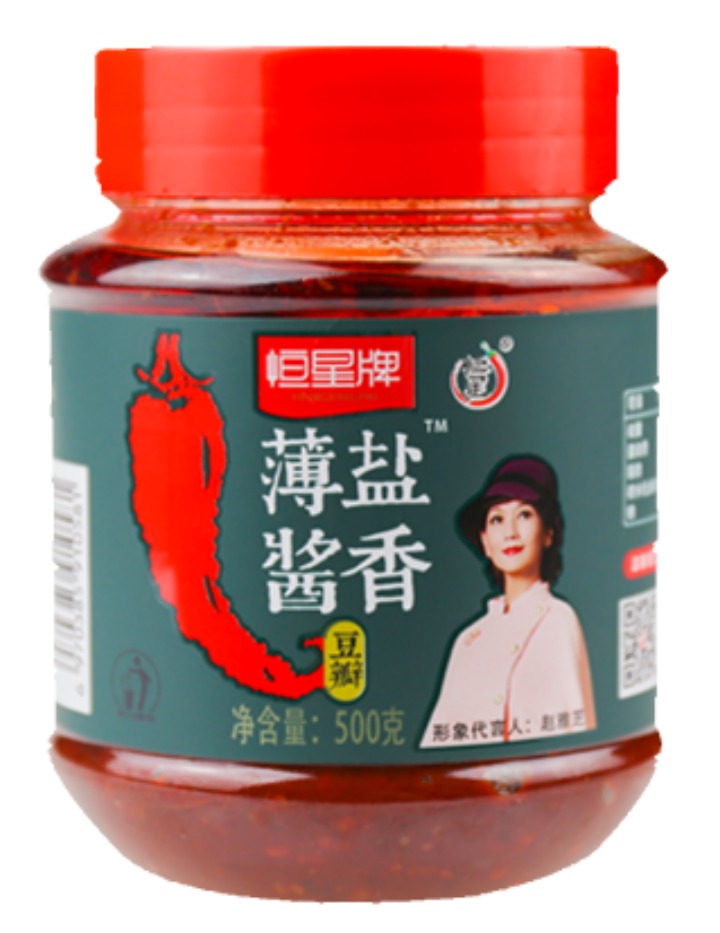 Hengxing Pixian Less Salt Healthy Broad Bean Sauce With Chili Oil Broad Bean Sauce Seasonings Condiments
