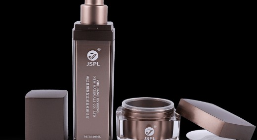 Brown Square Plastic Lotion Bottle/Jar Series