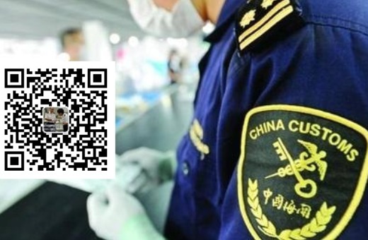 professional Customs clearance service Guangzhou China