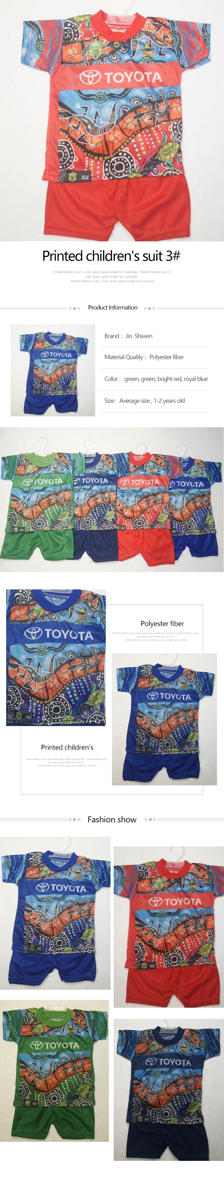 Printed children's suit