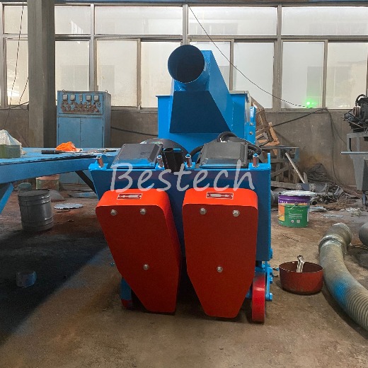 Asphalt Floor Surface Shot Blasting Machine