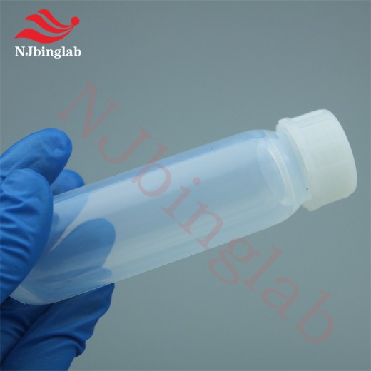 NJbinglab High-Speed FEP centrifuge tubes, no precipitation, 50ml