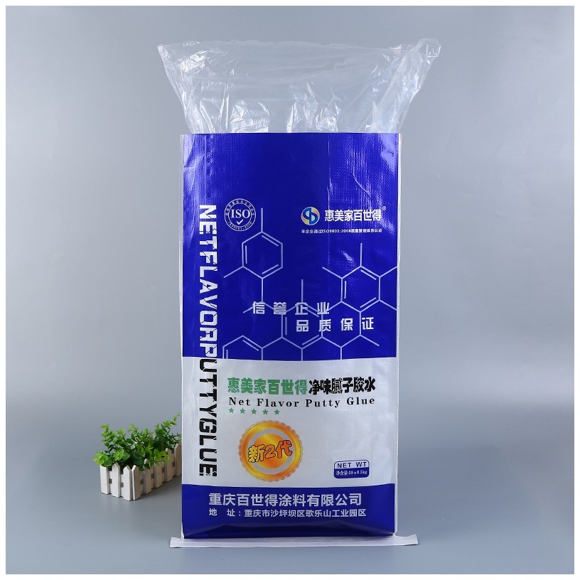 PP plastic woven bag PP glue woven bag PP waterproof bag PP composite bag PP shopping bag