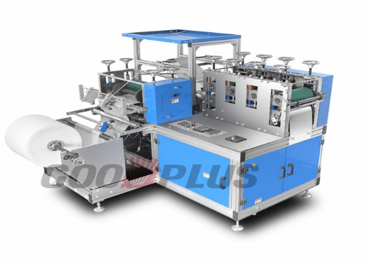 Non-Woven Shoes Cover Making Machine
