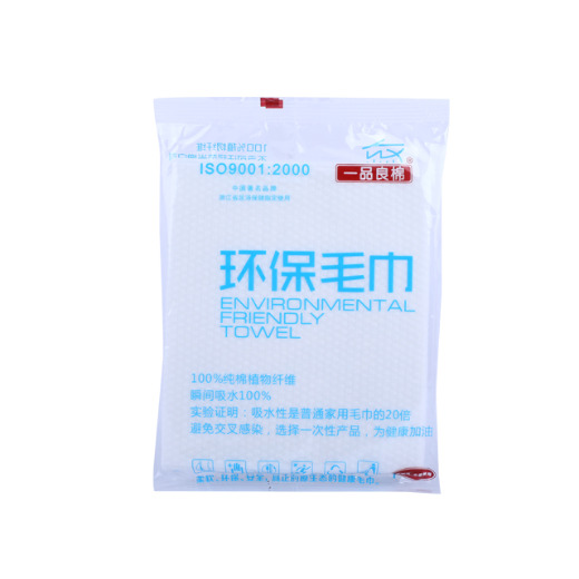 disposable Non-Woven towel