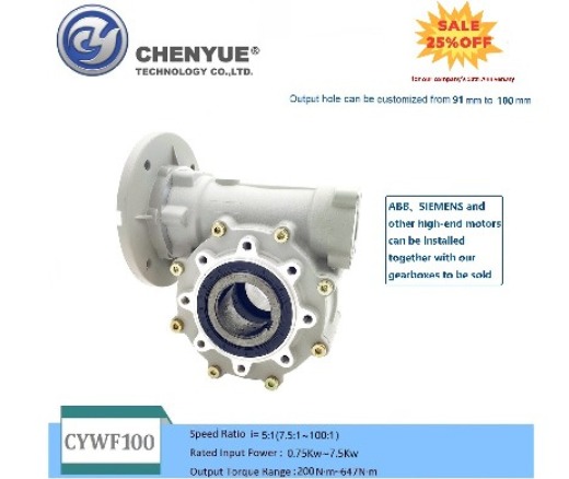 CHENYUE Worm Gearbox CYWF100  Output hole 100mm Can OEM Shaft Speed Ratio from 5:1/100:1 