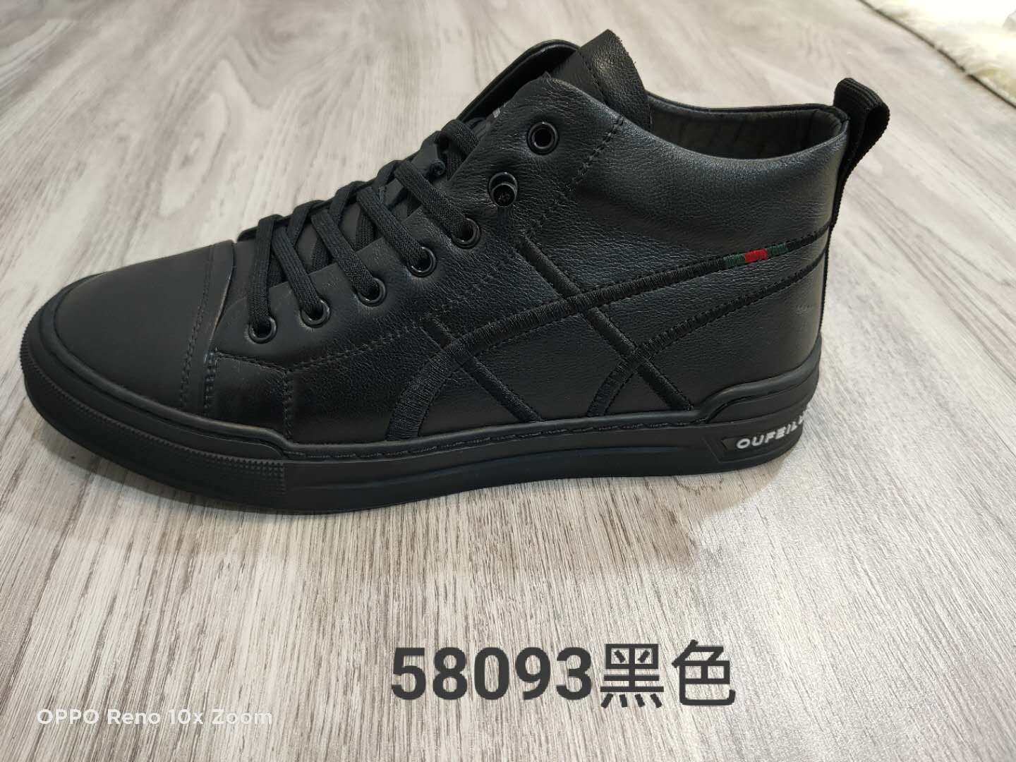 The top layer of male casual leather shoes is cowhide, made by hand