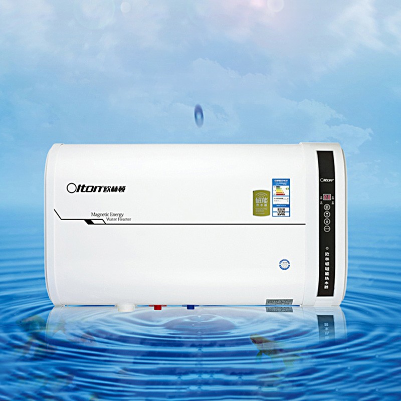 The Orrington magnetic energy water heater is completely separated from water and water, safe and visible