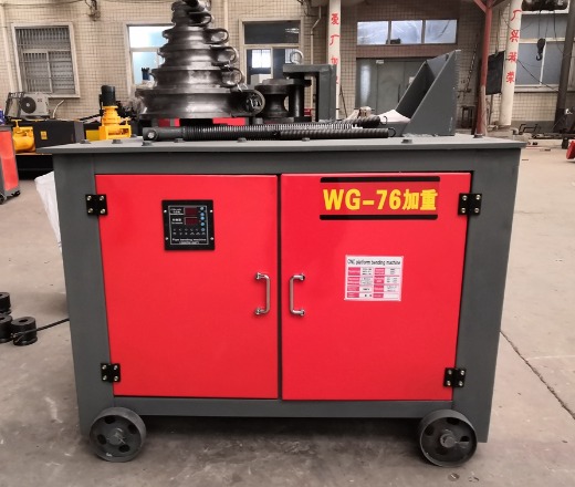 Electirc Hydraulic Pipe Bending Machine