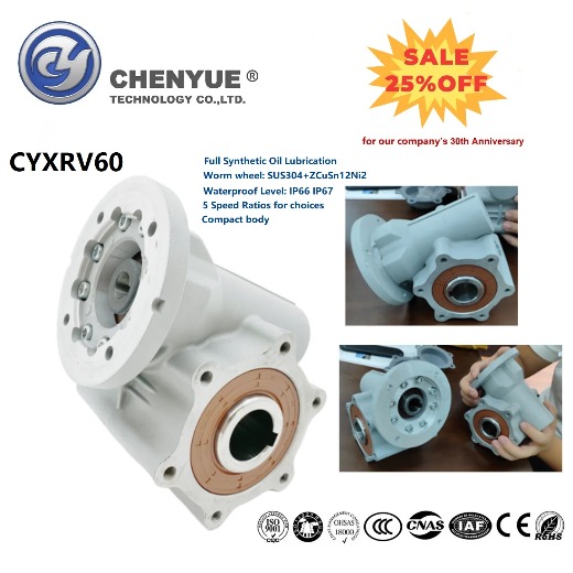 CHENYUE WATERPROOF SMALL WORM SPEED REDUCER FOR CAR WASHING MACHINE CYXRV60 SPEED RATIO FROM 10:1TO 