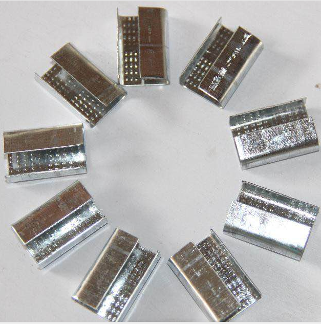 Haotian 1608 plastic steel packing buckle