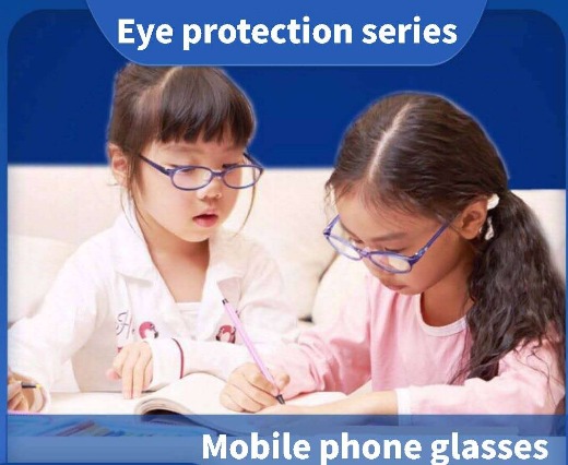 Children's mobile phone glasses