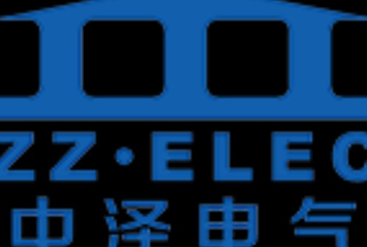 China Lithium battery components