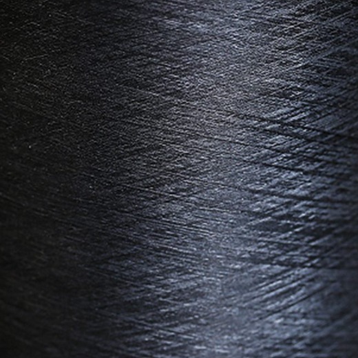 Black Slight Intermingled DTY fabric