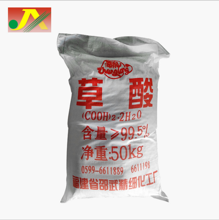 Industrial grade anhydrous oxalic acid industrial grade national standard high purity industrial oxalic acid
