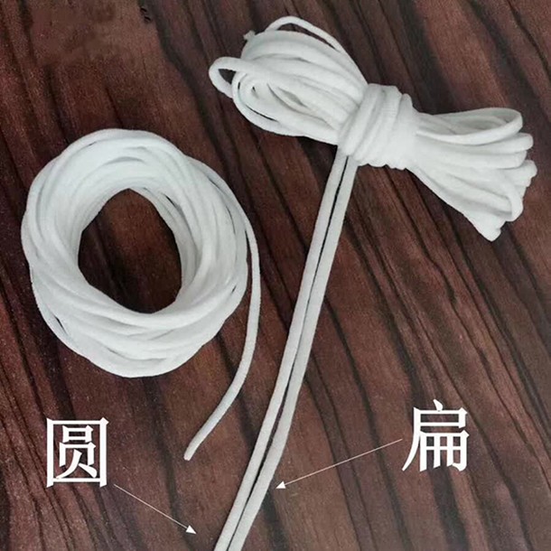 Round mask elastic band