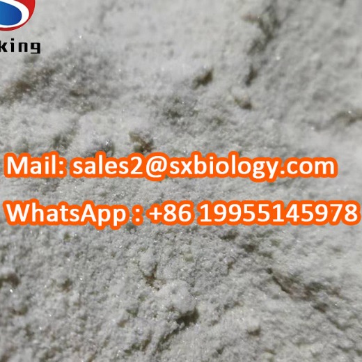 Manufacturer Direct Supply High Quality Paracetamol /Apap/4-Acetamidophenol CAS 103-90-2 White Powder