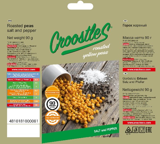 Roasted yellow peas salt and pepper flavor