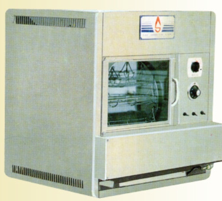 Infrared Gas Roaster  DC-05