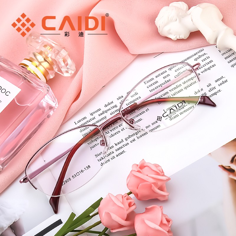 Myopic presbyopia picture frame elegant ultra-light middle-aged and elderly men and women presbyopia picture frame