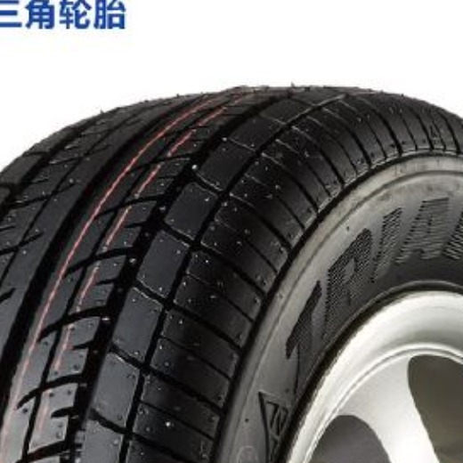 National sales of products, trustworthy.