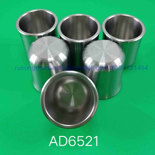 ZR702 zircoium crucible AD6521