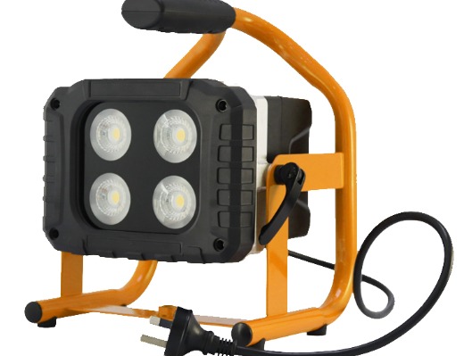 Rechargeable led floodlight