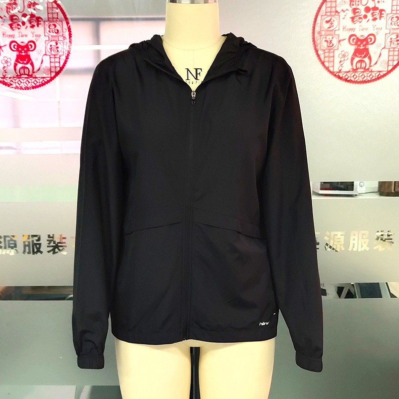 Functional sunscreen HZyiyuan0917