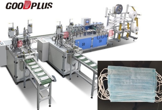 Non Woven Mask Making Machine