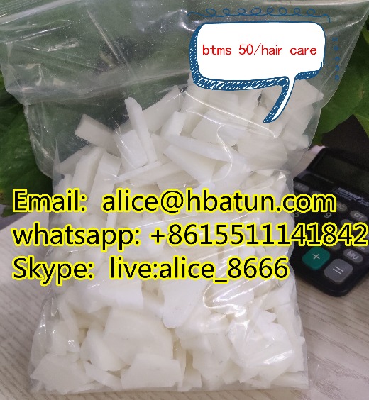 BTMS cas81646-13-1 btms 50 / PPD CAS106-50-3 alice@hbatun.com