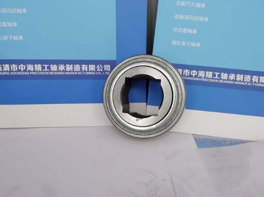 GW212PP50 Square Bore Agricultural Ball Bearings Disc Harrow Ball Bearings