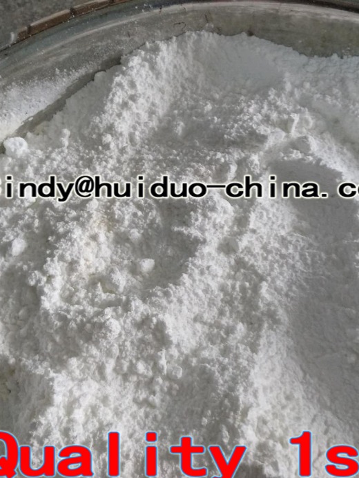 Pure R-30490(Carfen analogue)