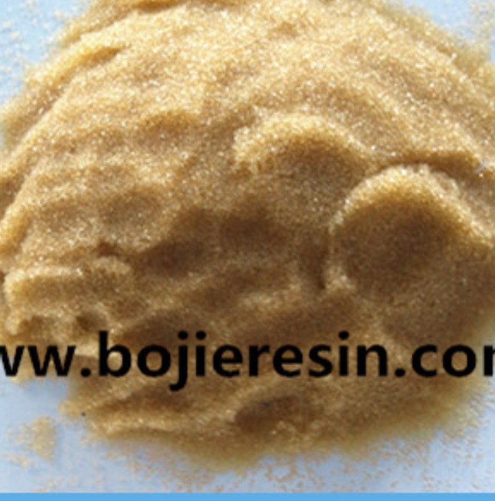 Adsorbent resin for astaxanthin extraction