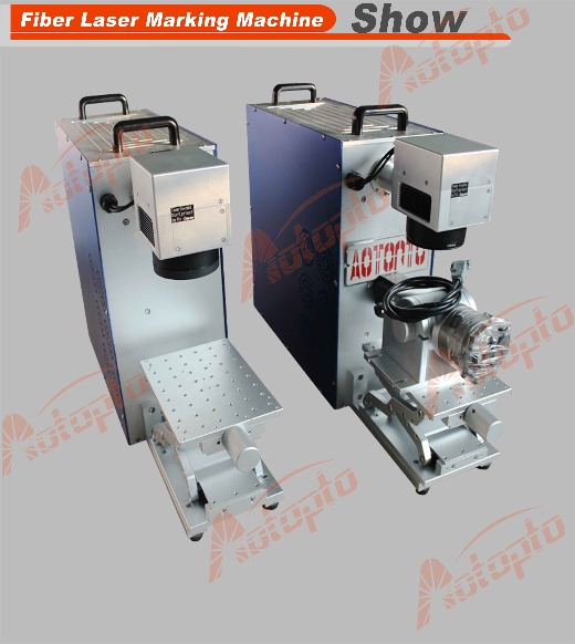 Laser marking machine