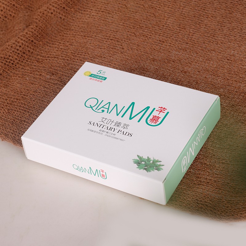 Artemisia argyi is extracted from the ultra thin brocade soft sanitary napkin series in menstrual period