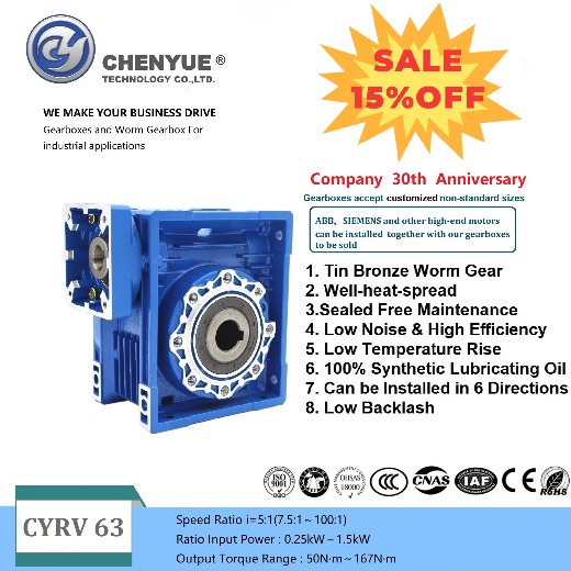 CHENYUE Worm Gearbox NMRV063 CYRV63 Gearbox Reducer Input 4/19/22/24mm Output 25mm Ratio 5:1 to100:1