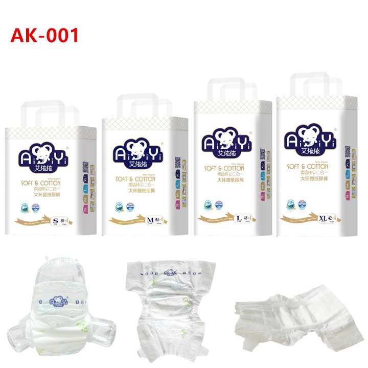 Supply Baby Diaper All Sizes 